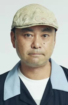 Capa
