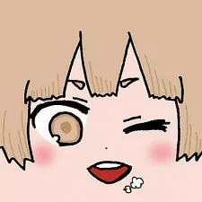 Arte de la Cubierta