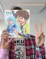 Cover Art