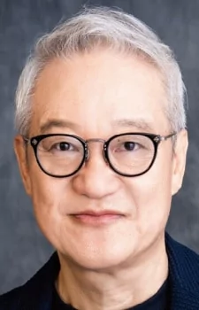 Capa de Houchuu Ootsuka
