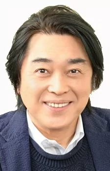 Capa de Masashi Ebara