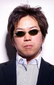 Capa de Shinichiro Watanabe