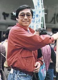 Capa