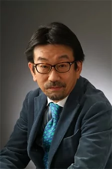 Capa de Taro Maki