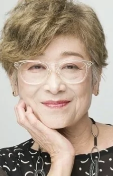 Capa de Yoshiko Sakakibara