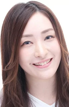Capa de Kana Ueda