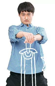 Arte de la Cubierta