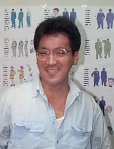 Capa de Ken Ootsuka