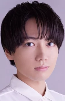 Capa de Shouya Chiba
