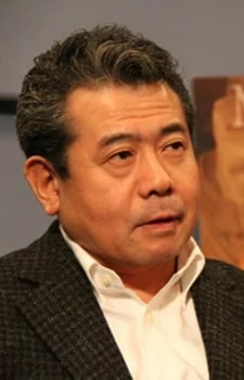 Arte de la Cubierta