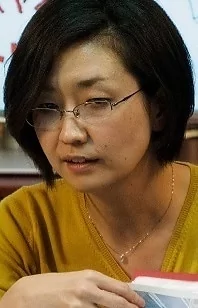 Capa de Akemi Hayashi