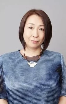 Capa de Mika Doi