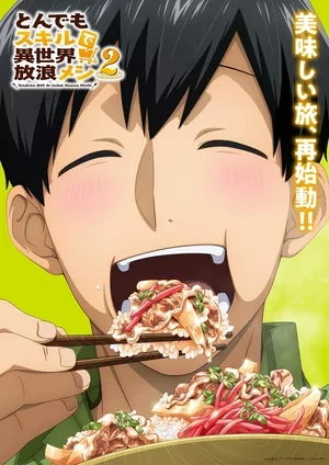 1243c7fe7dfc938.webp