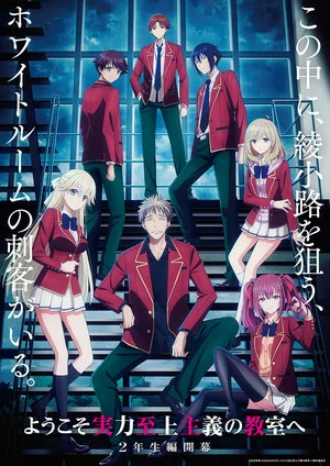 387d5b53d6e64200.webp