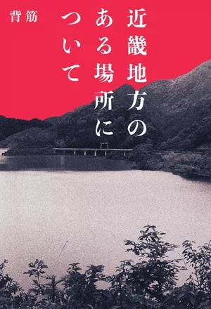 41c0000fefffb00.webp