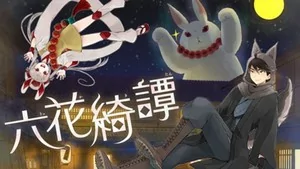637c6e4e197870e1.webp