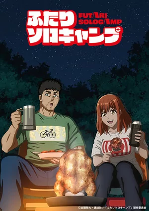 707e002076ff38f8.webp