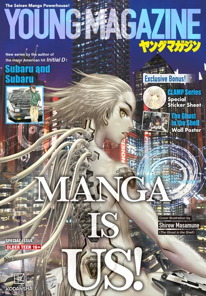 Thread Media