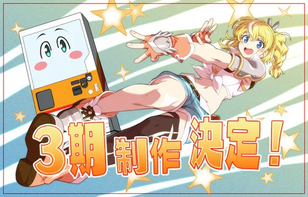 7fffd79d07470114.webp
