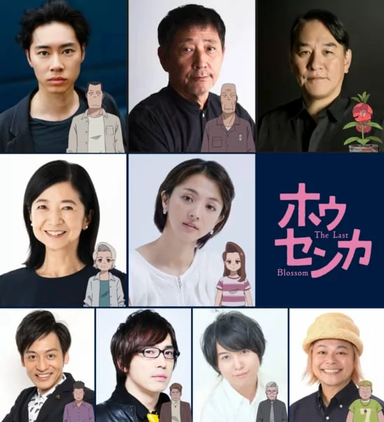 80840b8f838ffbf.webp