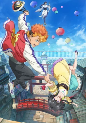 860bfbf1f1e0418.webp