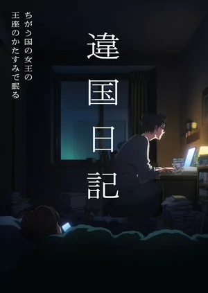 98193f3f182000.webp