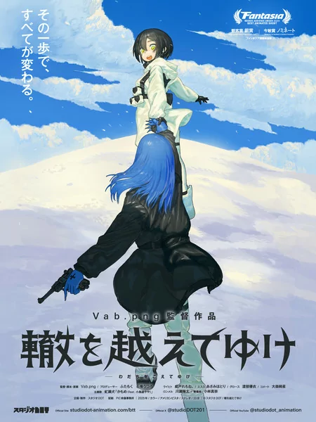 e03ff7e7c78301ff.webp