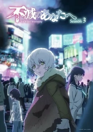 f8616ffff5000000.webp