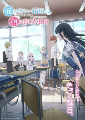 f879fcfe30020e00.webp