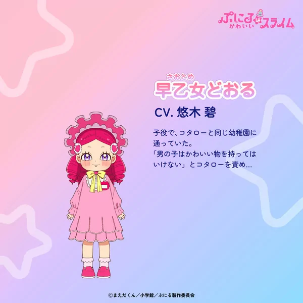 fcfff38181cfccc0.webp