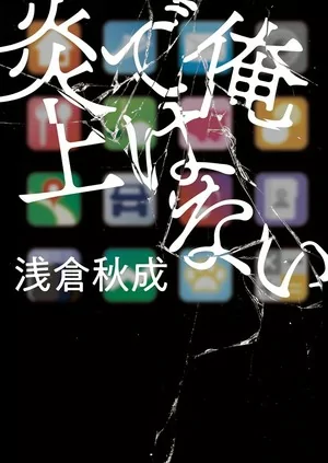 fefe7e7e7f000000.webp