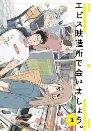 ff0fc1e101091197.webp