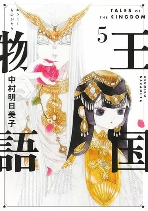 ff3e5fd1c12038ff.webp