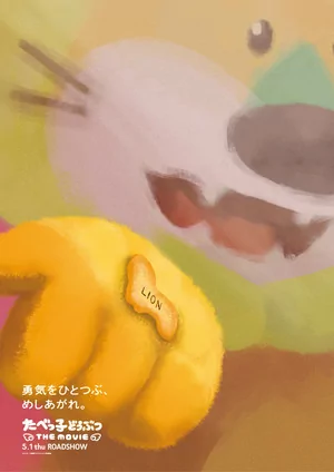 ff3ffce0797c3800.webp