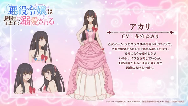 ff67a1a1a1071fff.webp