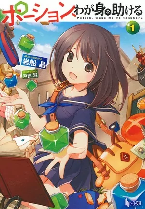 ff7168e8e0f90300.webp