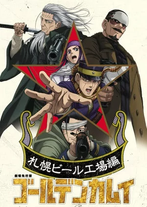ff81018000c1c3ff.webp