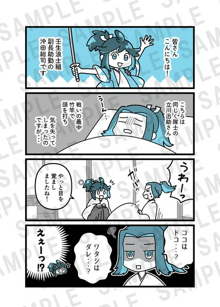ff81819bed8bd395.webp