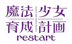 ff8189fd8181c3e7.webp
