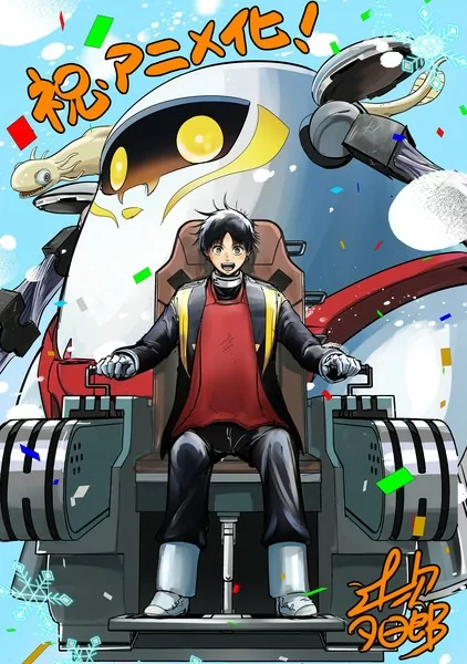 ffd9f960c3010081.webp