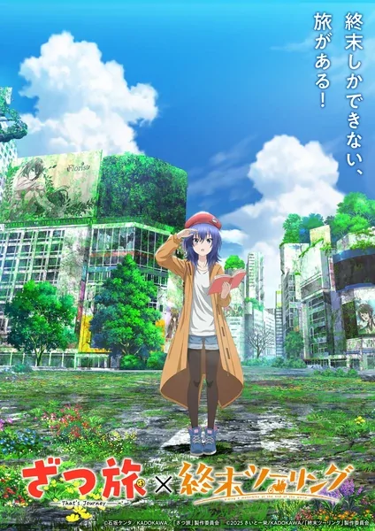 ffe3e74e1e040000.webp