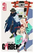 Capa de Anime