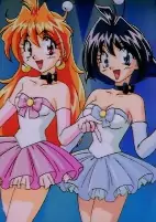 Capa de Anime