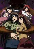 Titelbild von Anime