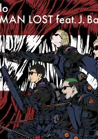 Capa de Anime