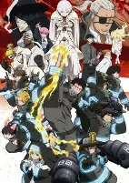 Capa de Anime