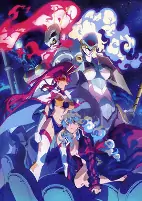Cover of Anime
