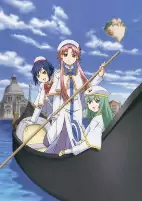 Capa de Anime