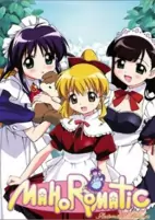 Capa de Anime