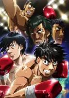 Titelbild von Anime